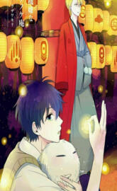 Morose Mononokean