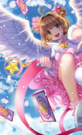 Card Captor Sakura