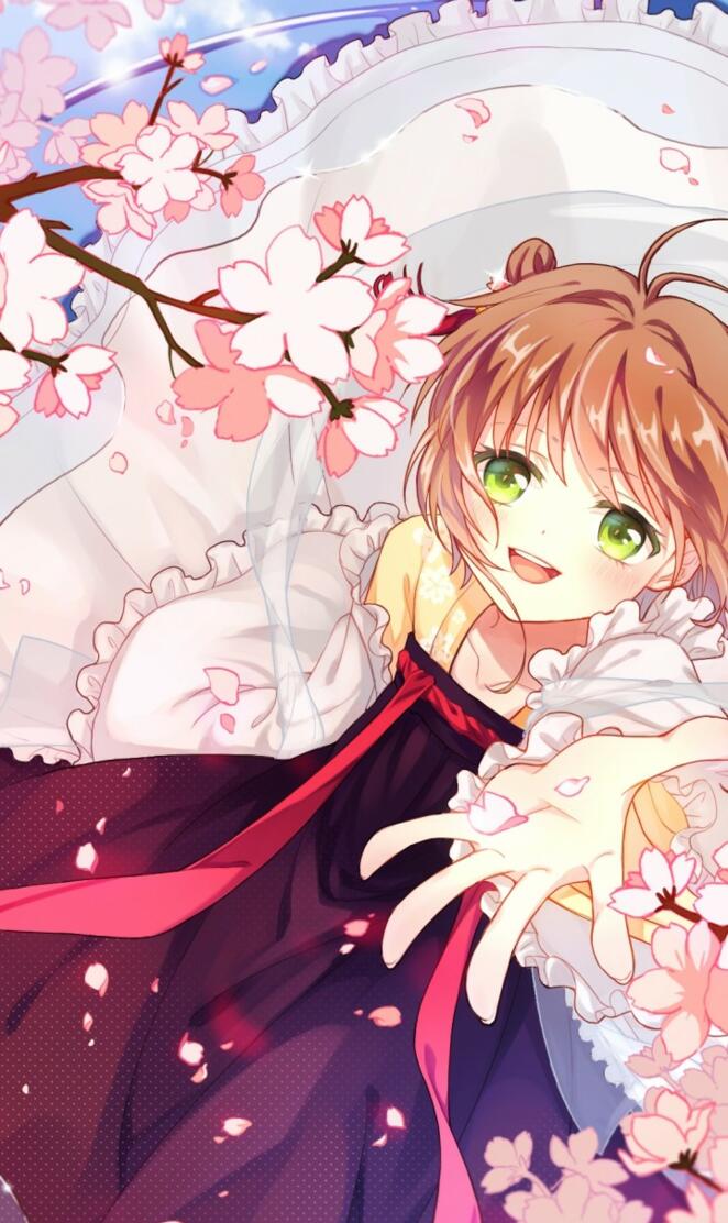 Card Captor Sakura