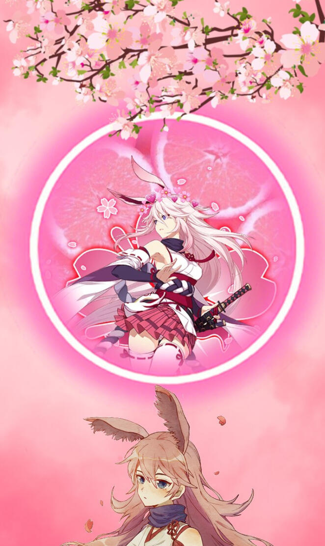 Yae Sakura