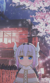Kanna Kamui