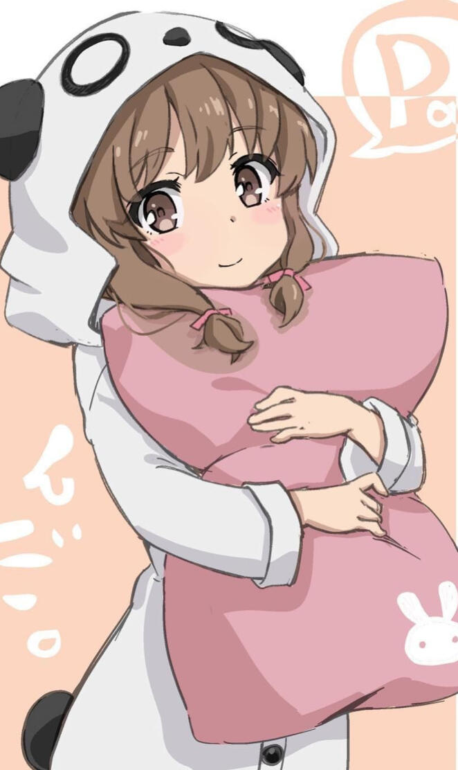 Kaede chan