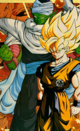DBZ