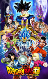Dragon Ball Super