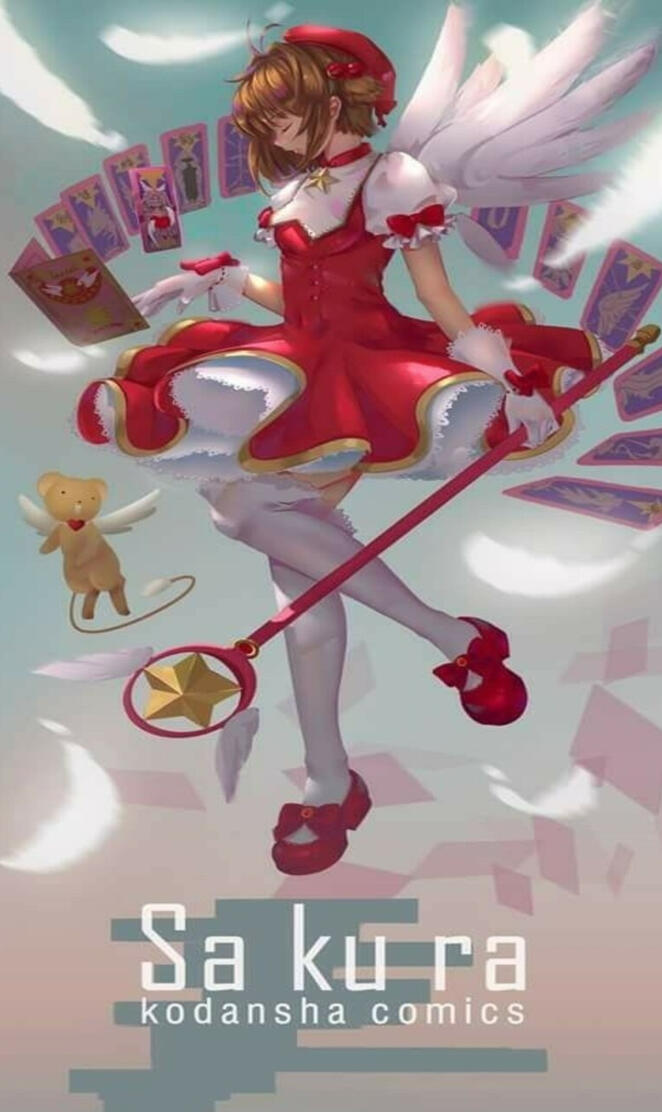 Sakura card captor