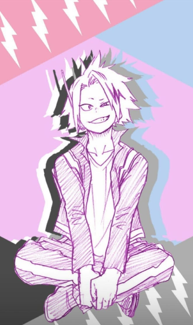 Kaminari Denki