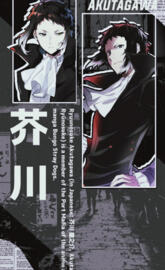 Akutagawa