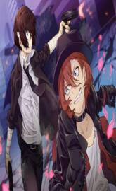 Dazai y chuya 