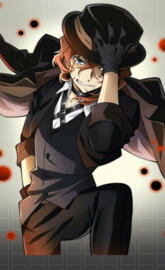 Nakahara Chuya