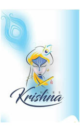 Krishna Art