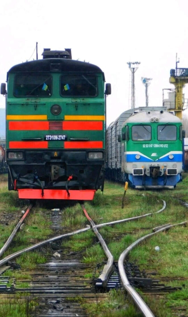 2TE10M 2747 and DA1209