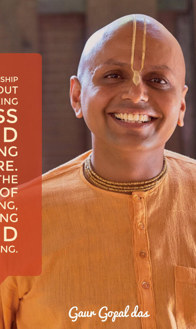 Gaur gopal das