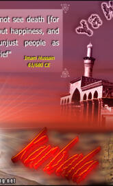 Freedom Imam Hussain
