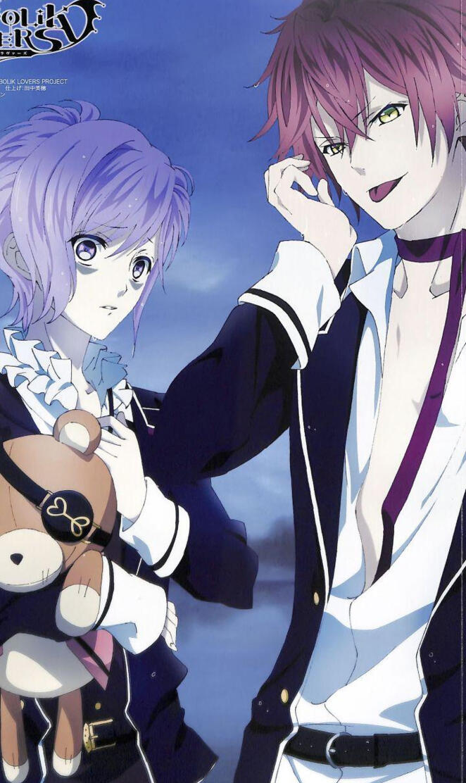Diabolik Lovers