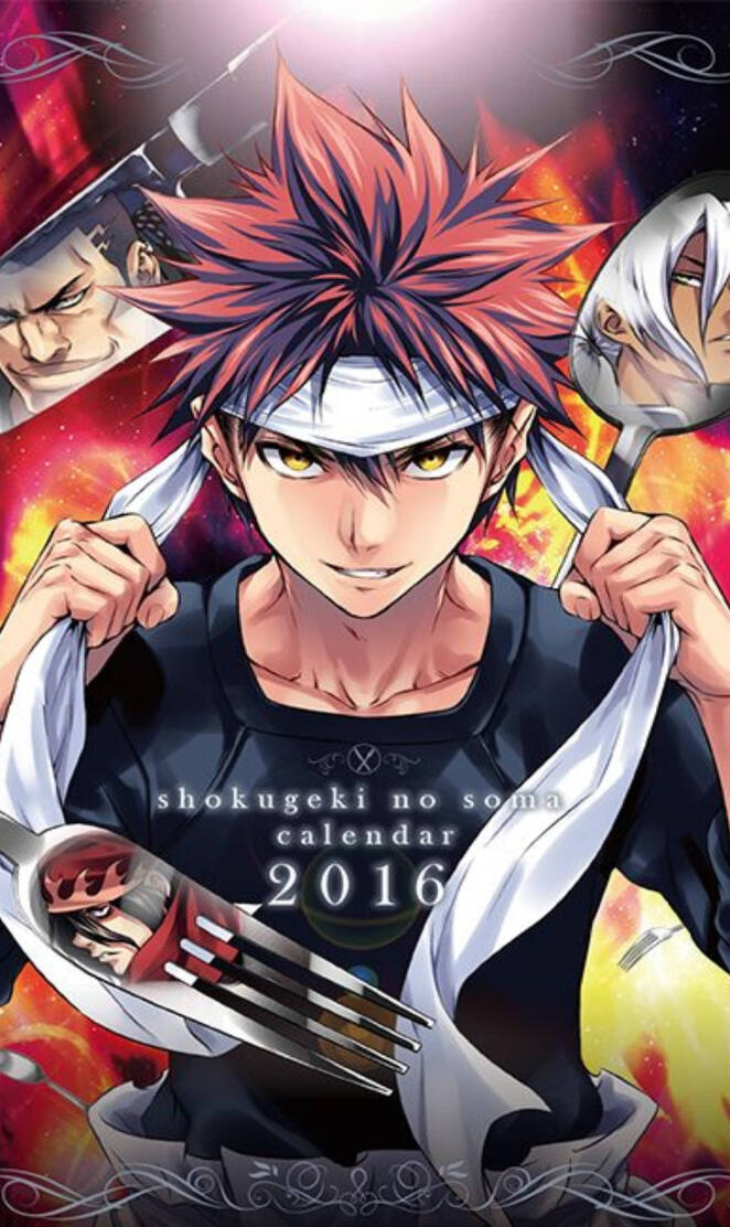 Shokugeki no souma