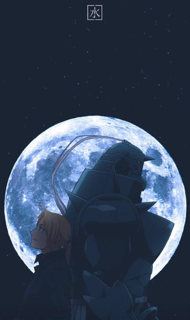 Ed and Al Elric