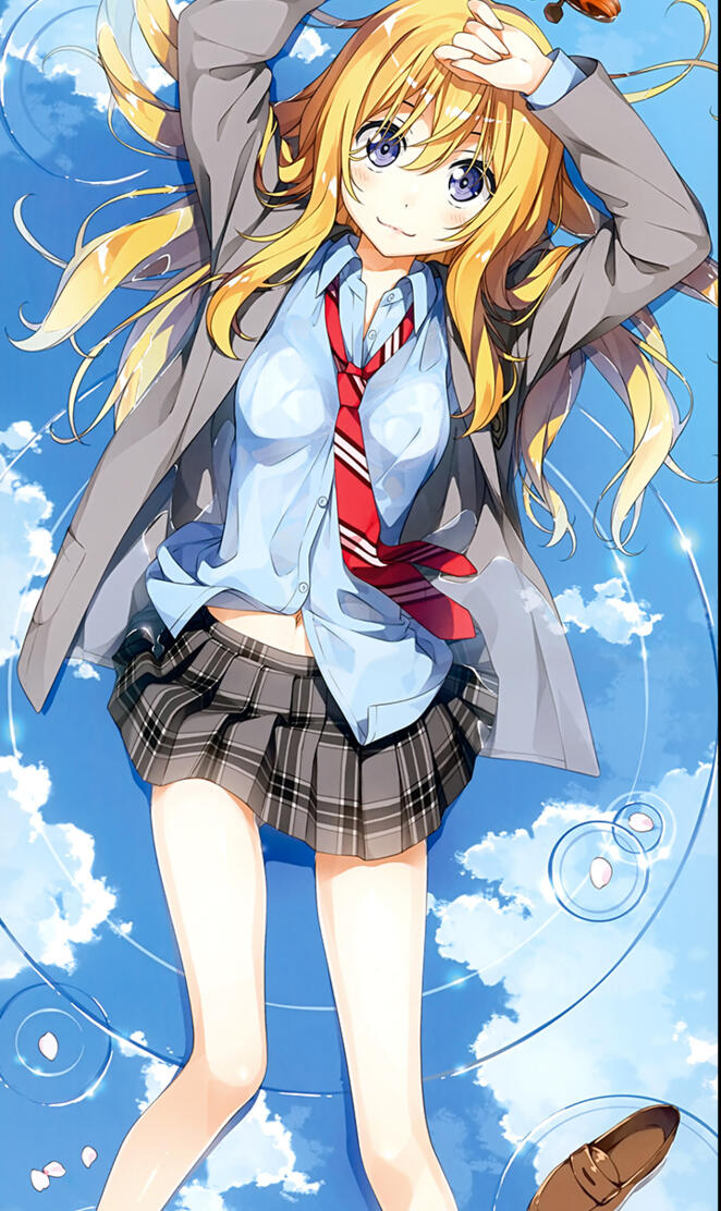 Kaori Miyazono