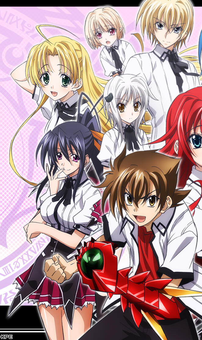 High School DXD