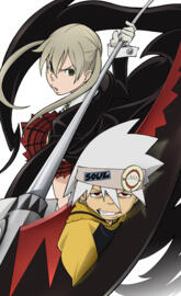 Soul Eater