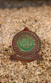 Zahira College Kandy