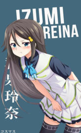 Reina Izumi