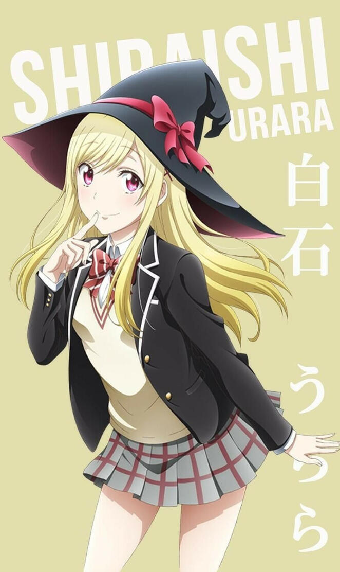Shiraishi Urara
