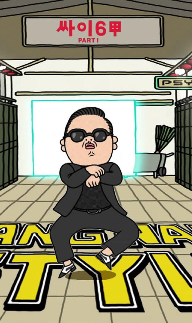PSY Gangnam Style