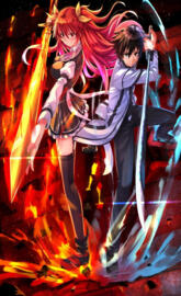 Rakudai kishi 