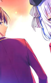 Clasrom of the elite