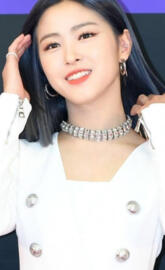 Ryujin Itzy