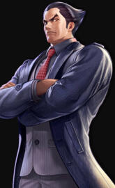 Kazuya Mishima