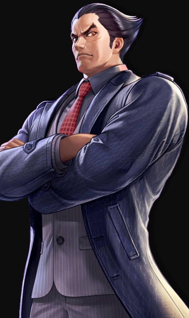 Kazuya Mishima