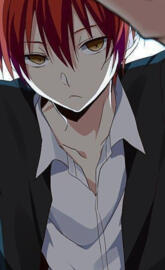 Karma Akabane
