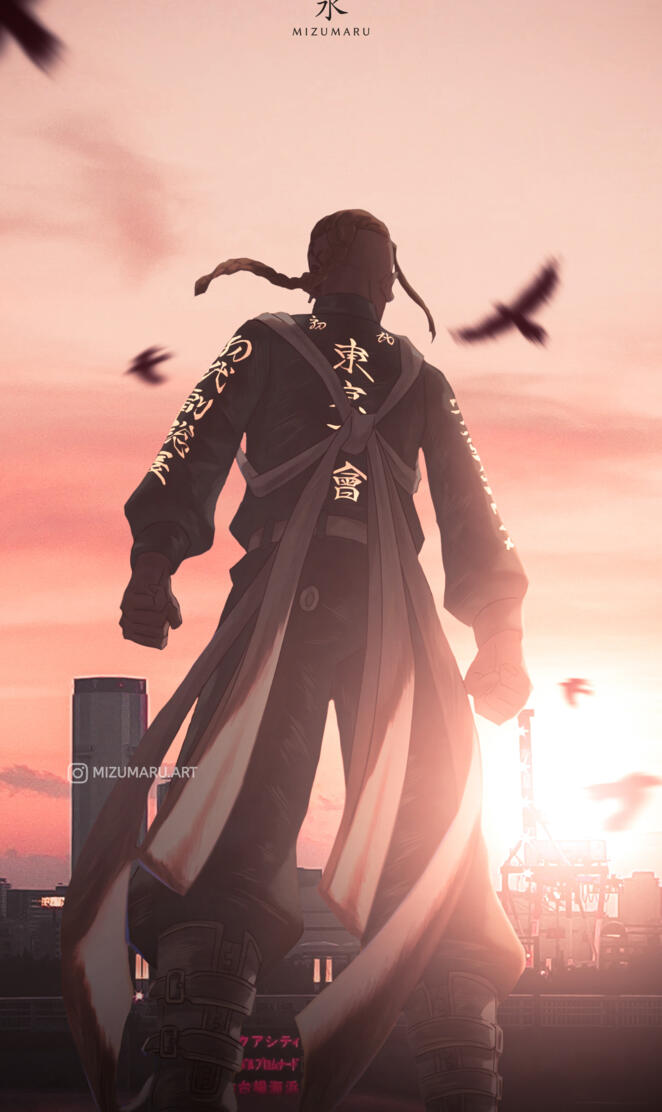 Draken Tokyo Revengers