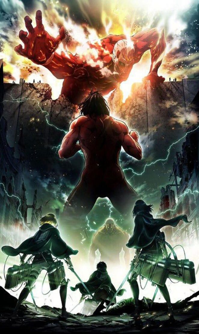 Shingeki no kyojin