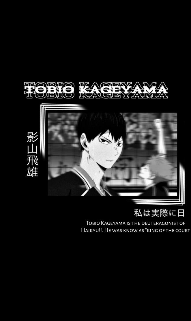 Tobio Kageyama