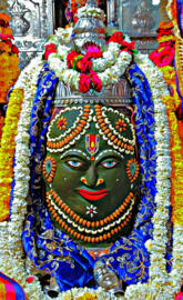 Mahakal