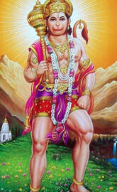 Jai Hanuman