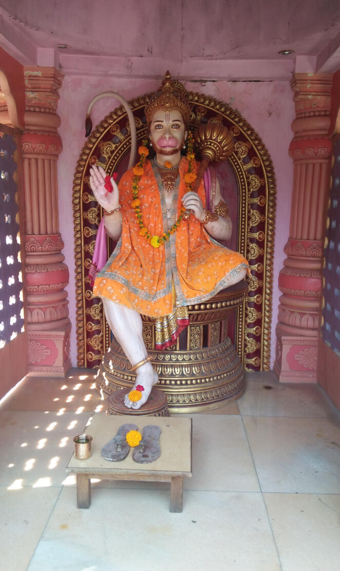 God Hanuman ji