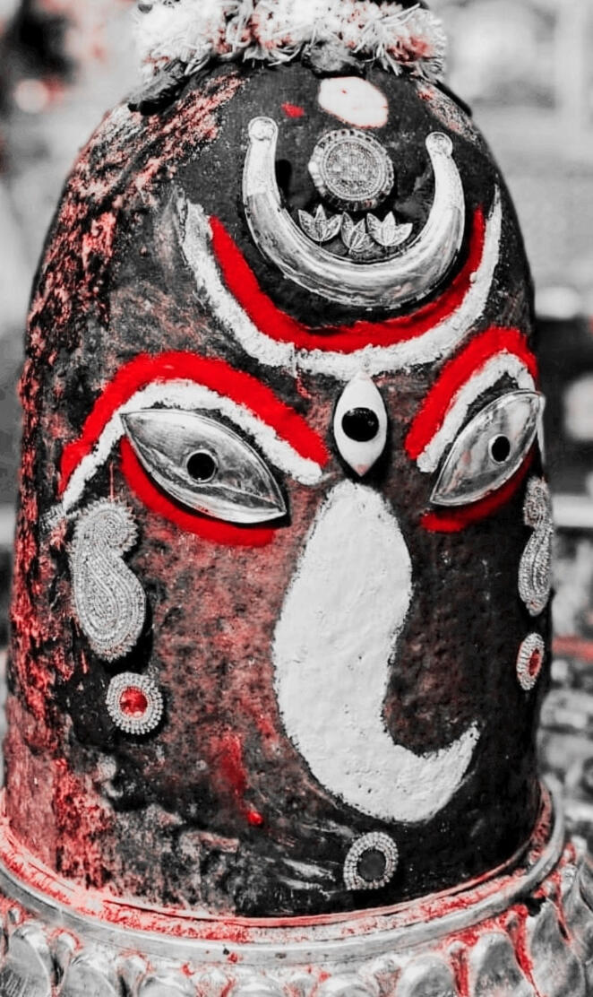 Mahakal maharaj