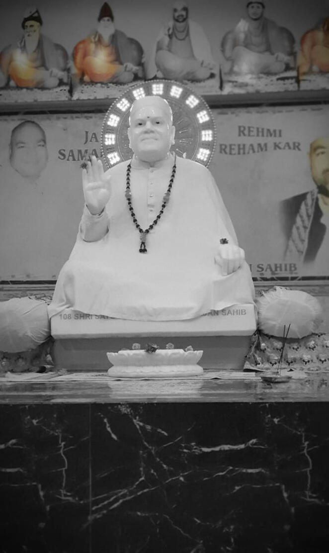 Jai samadha