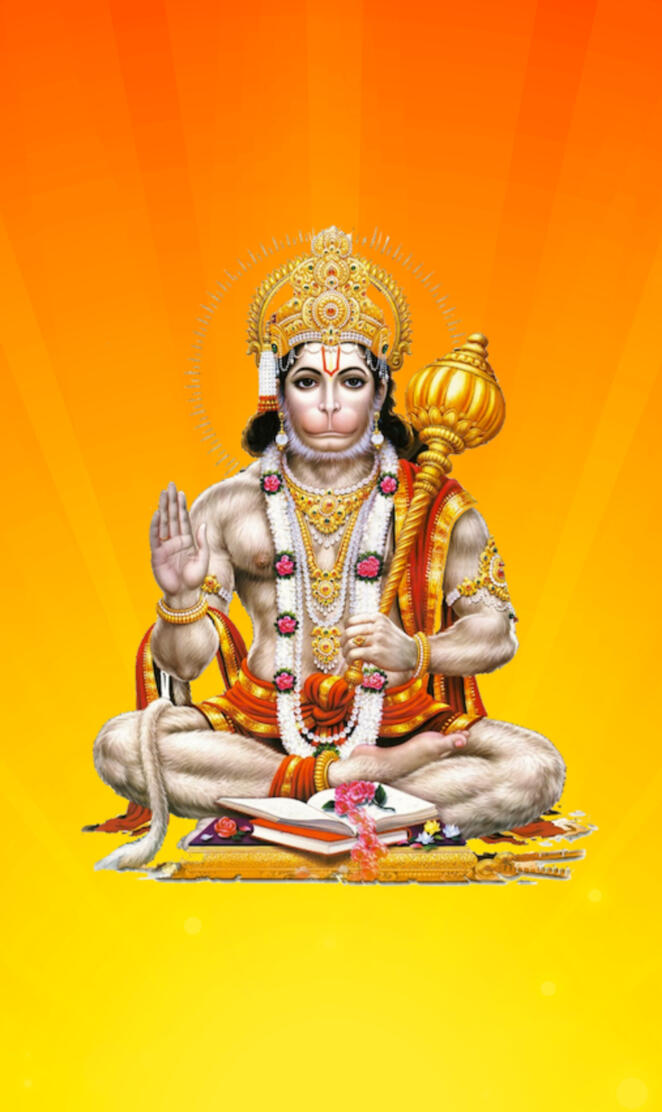 Jai Hanuman