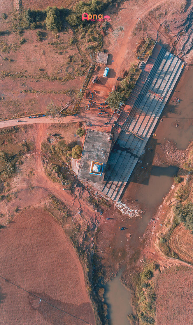 BadiKhermata LandView 