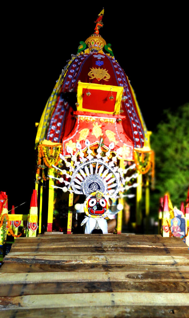 Jai Jagannath