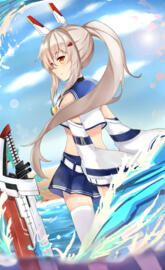 Ayanami 
