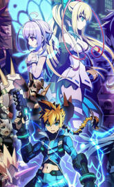 Azure Gunvolt