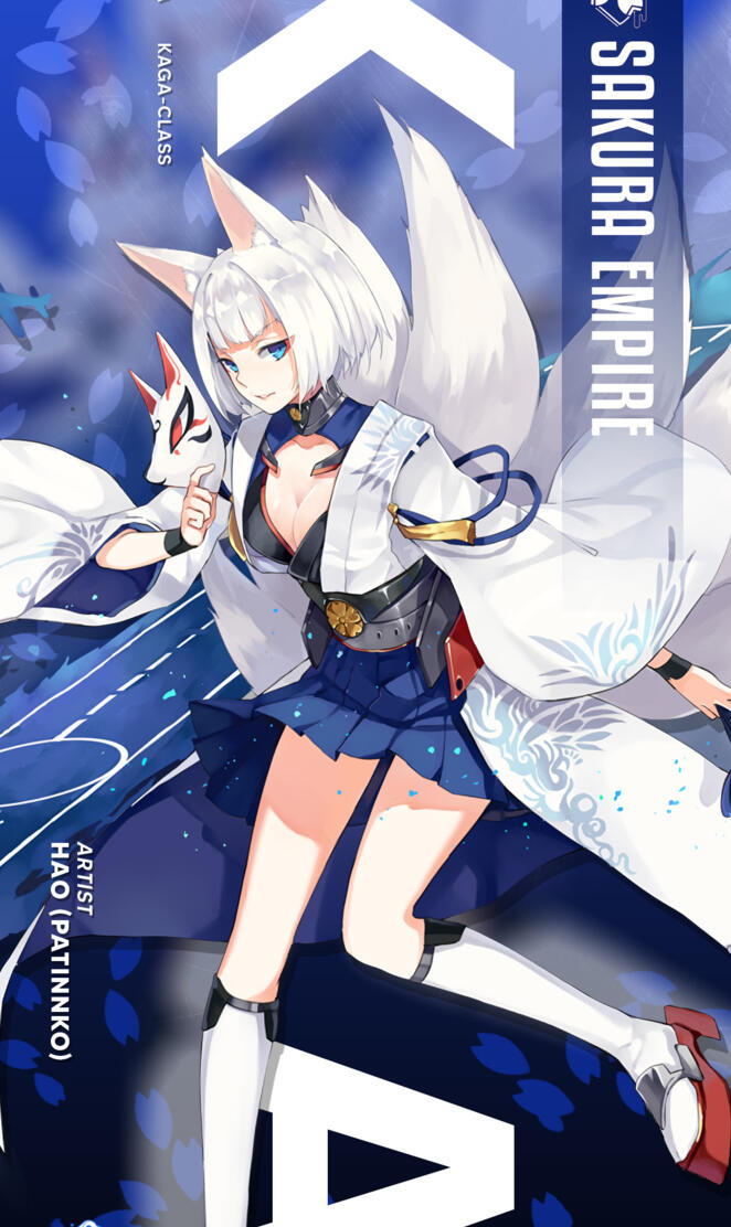 Kaga-Azur Lane