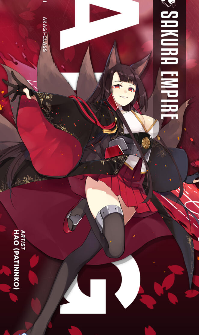 Akagi-Azur Lane