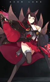 Akagi - Azur Lane 