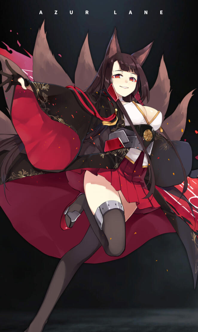 Akagi - Azur Lane 